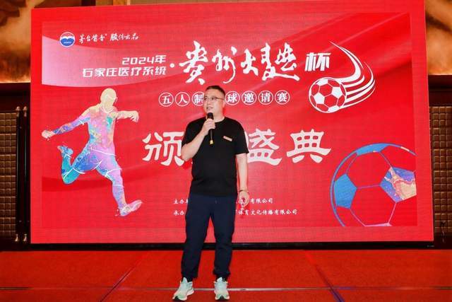 路易斯造上海德比首个帽子戏法 申花靠什么赢跑轰大战